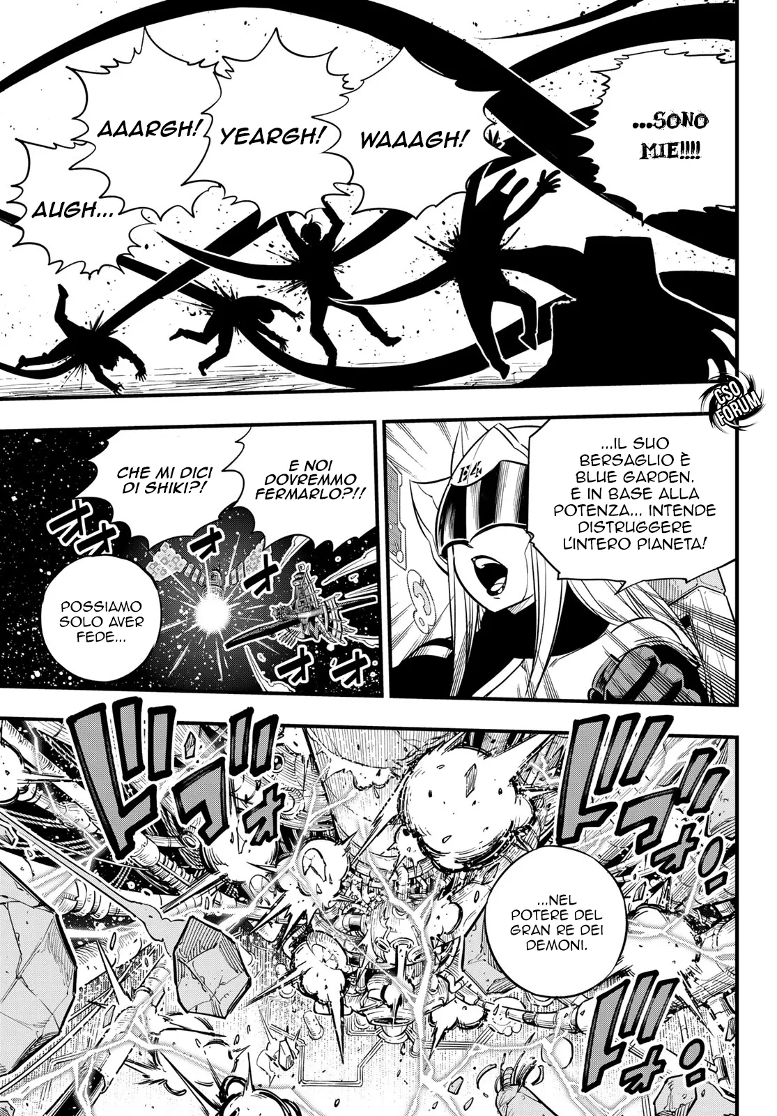 Read Edens Zero IT Manga Online