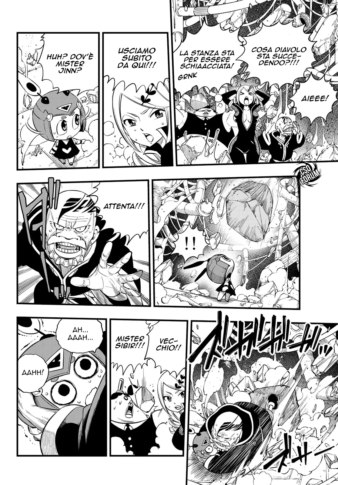 Read Edens Zero IT Manga Online