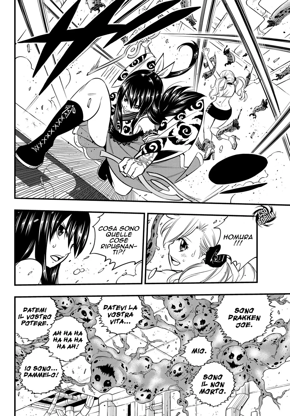 Read Edens Zero IT Manga Online
