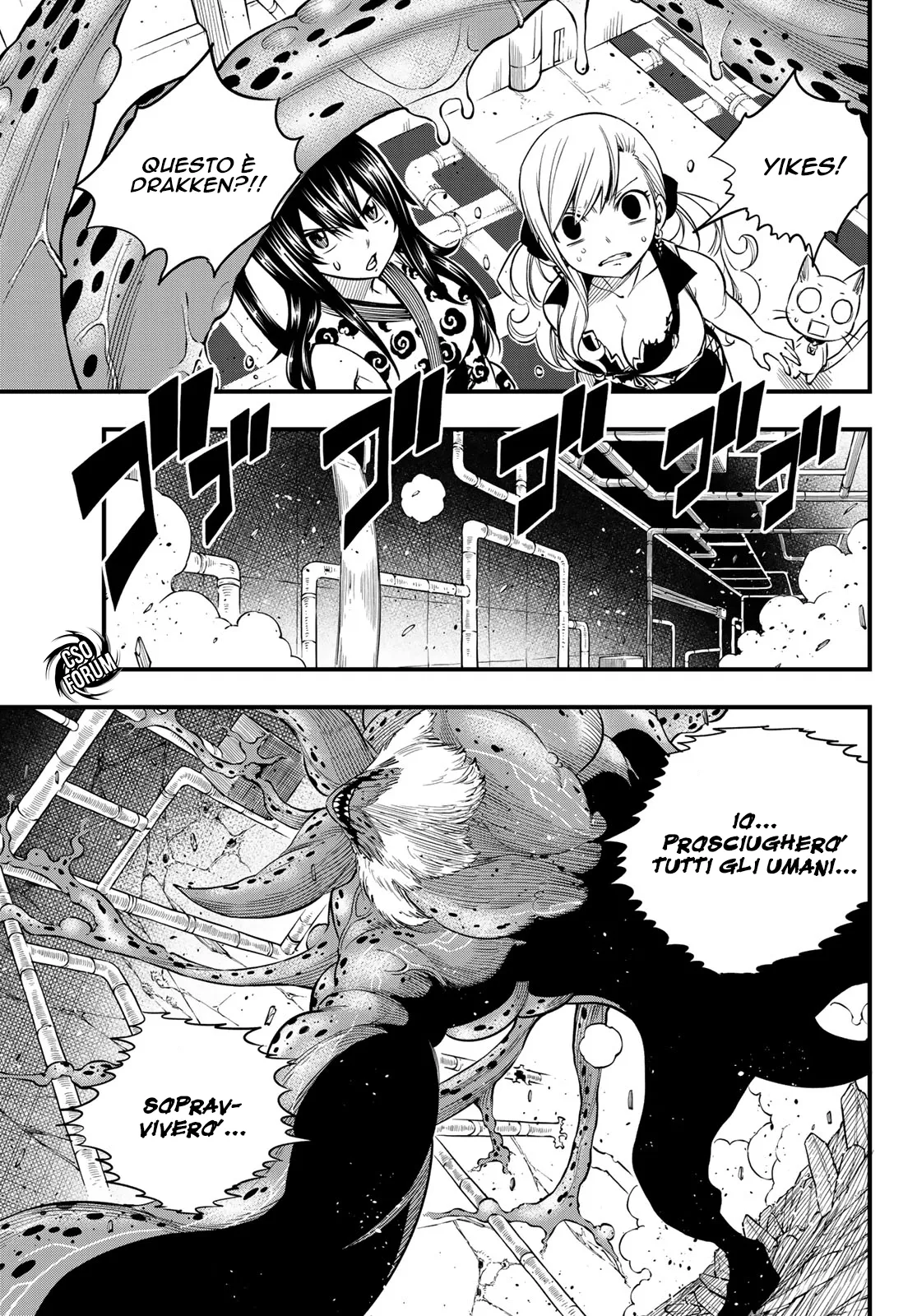 Read Edens Zero IT Manga Online