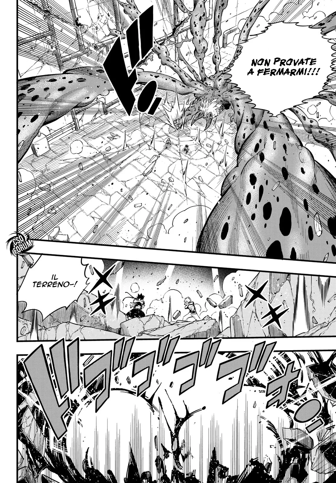 Read Edens Zero IT Manga Online