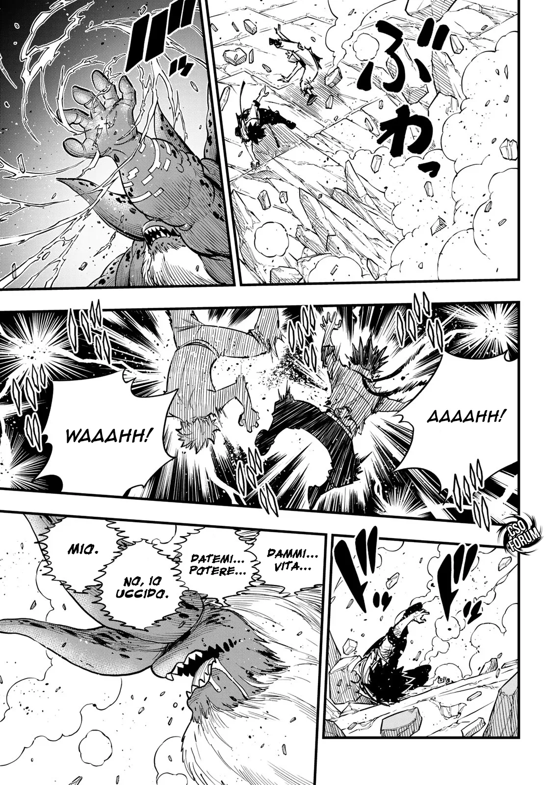 Read Edens Zero IT Manga Online