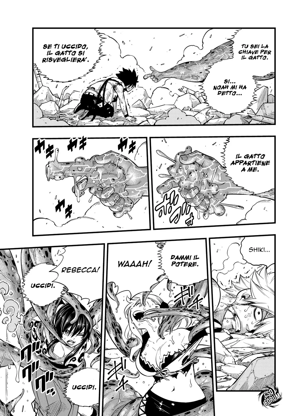 Read Edens Zero IT Manga Online