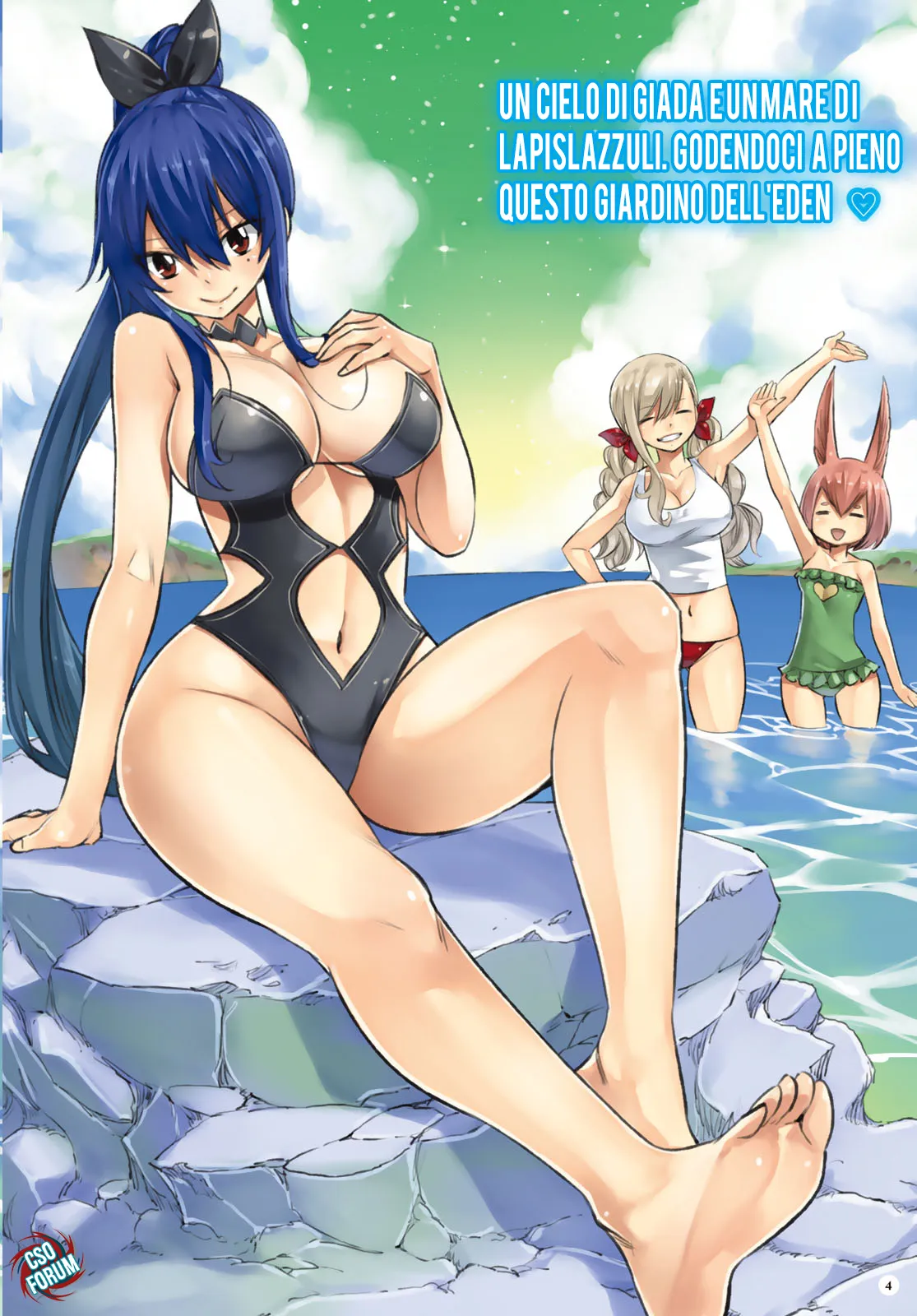 Read Edens Zero IT Manga Online