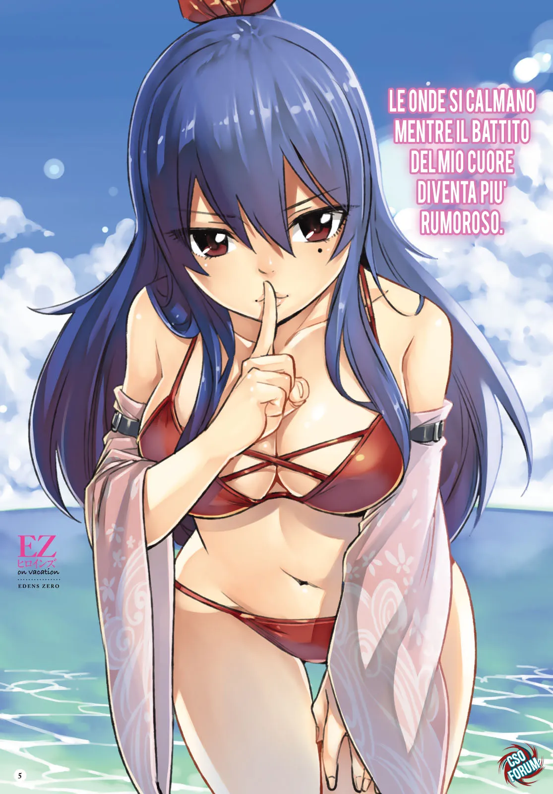 Read Edens Zero IT Manga Online