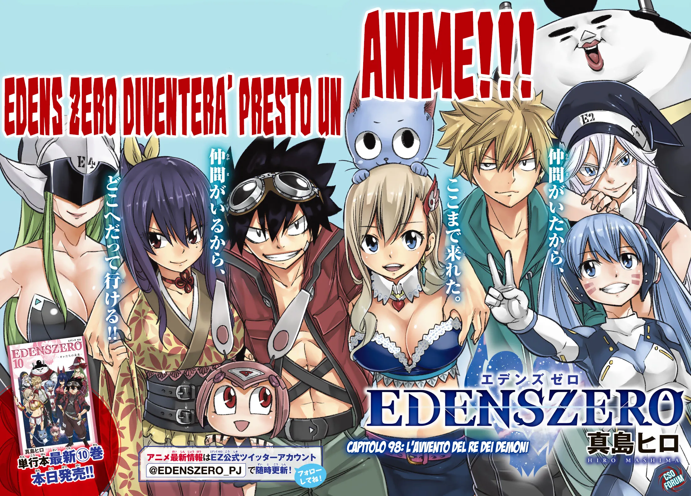 Read Edens Zero IT Manga Online