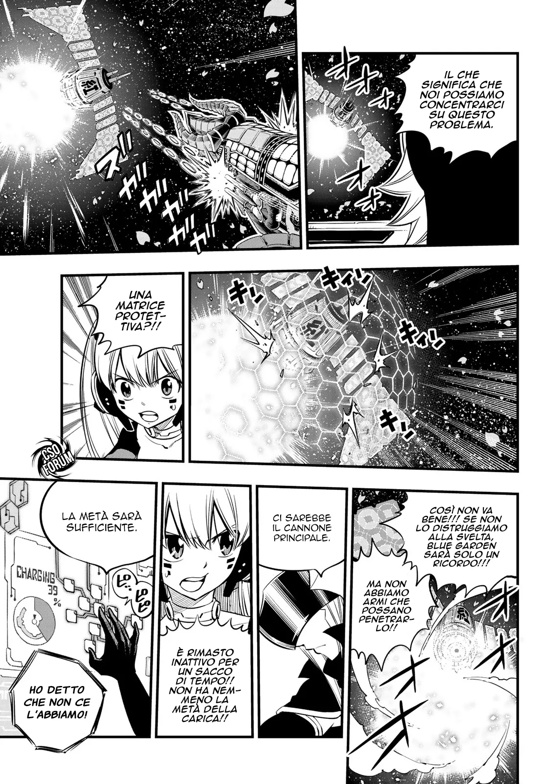 Read Edens Zero IT Manga Online