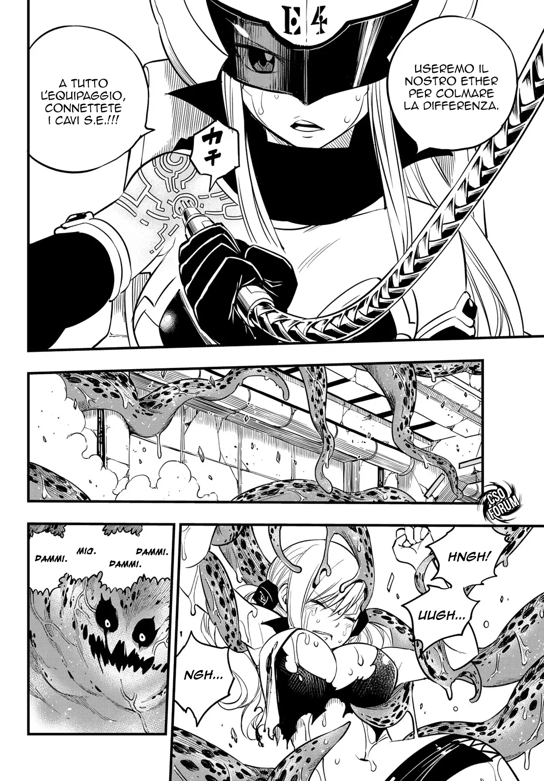 Read Edens Zero IT Manga Online