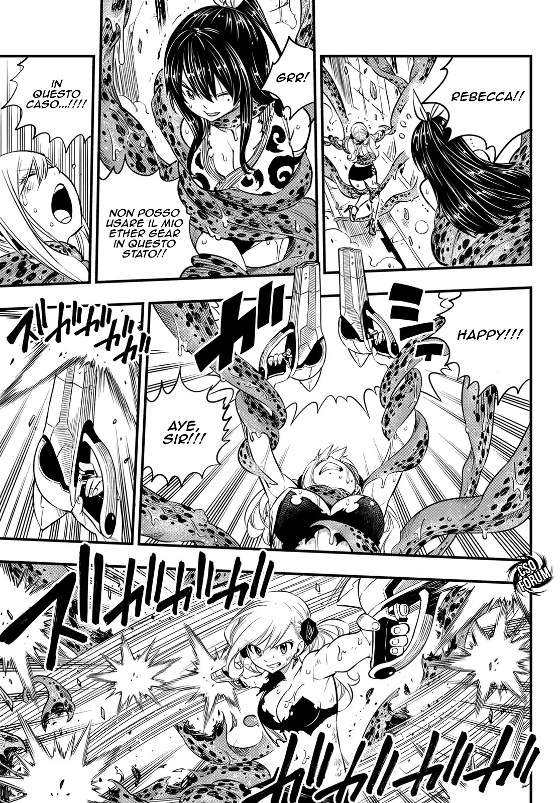 Read Edens Zero IT Manga Online
