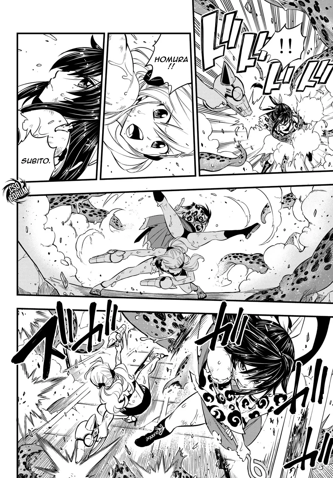 Read Edens Zero IT Manga Online