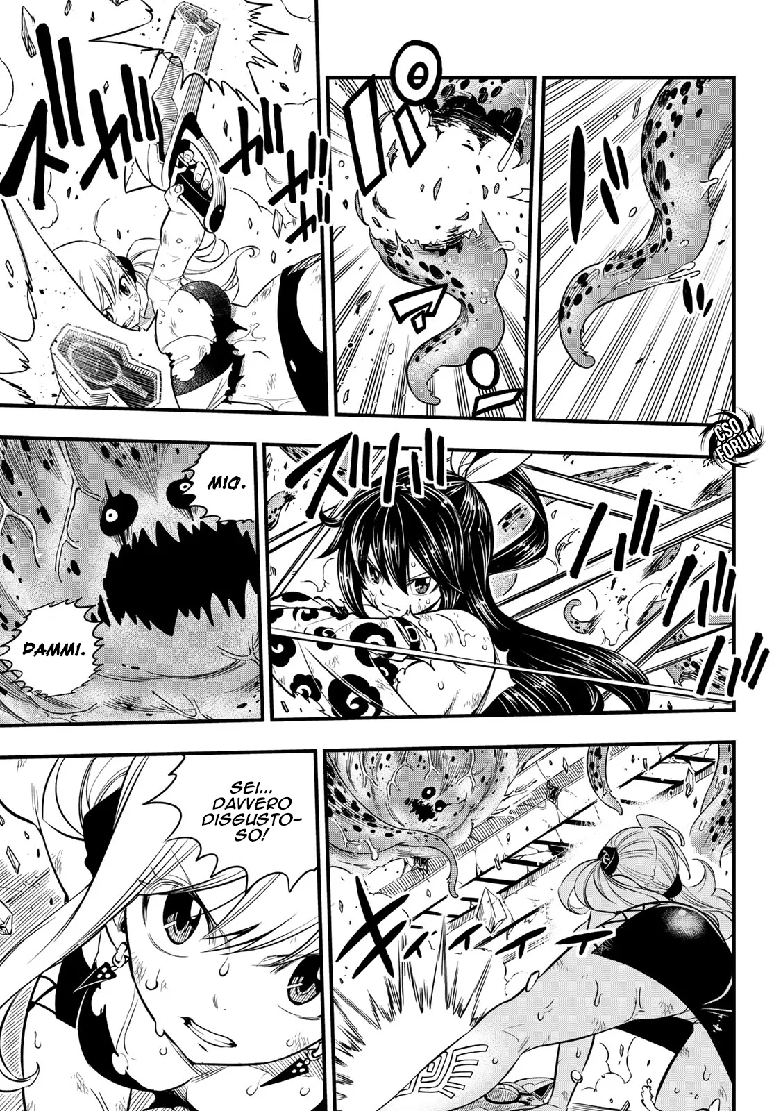 Read Edens Zero IT Manga Online
