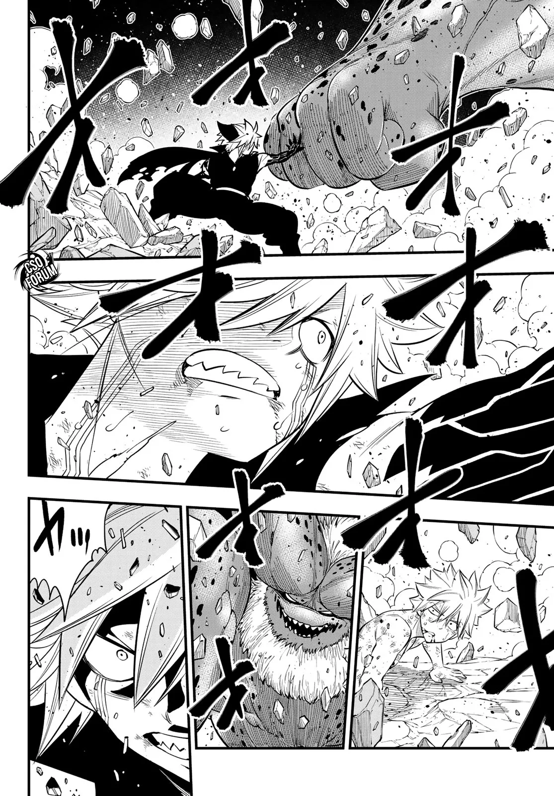 Read Edens Zero IT Manga Online