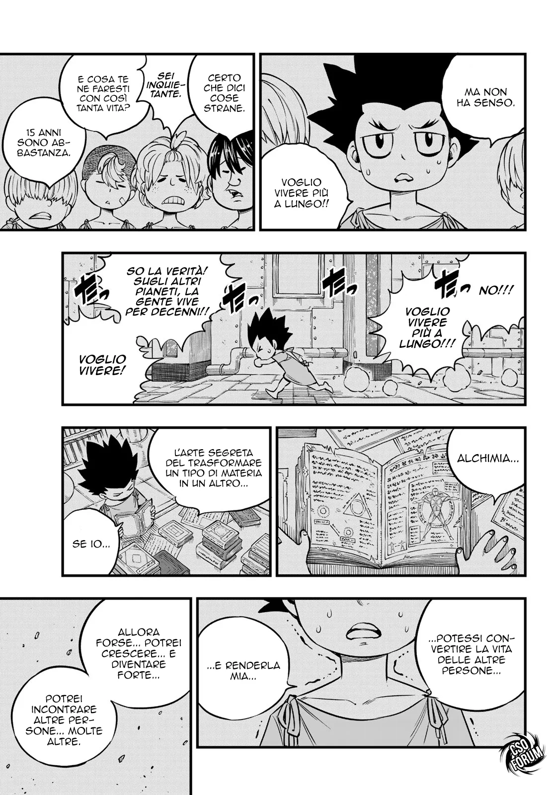 Read Edens Zero IT Manga Online
