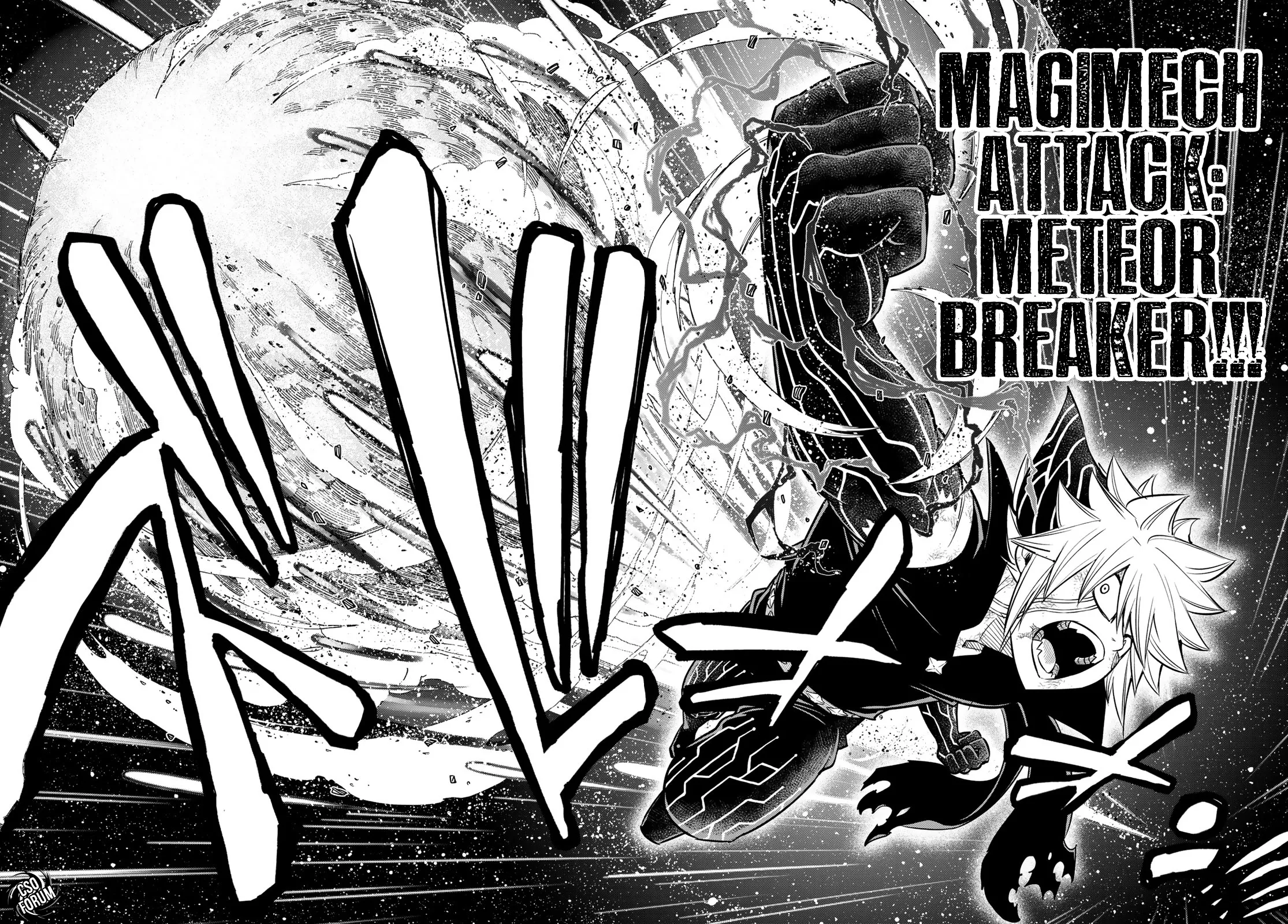 Read Edens Zero IT Manga Online