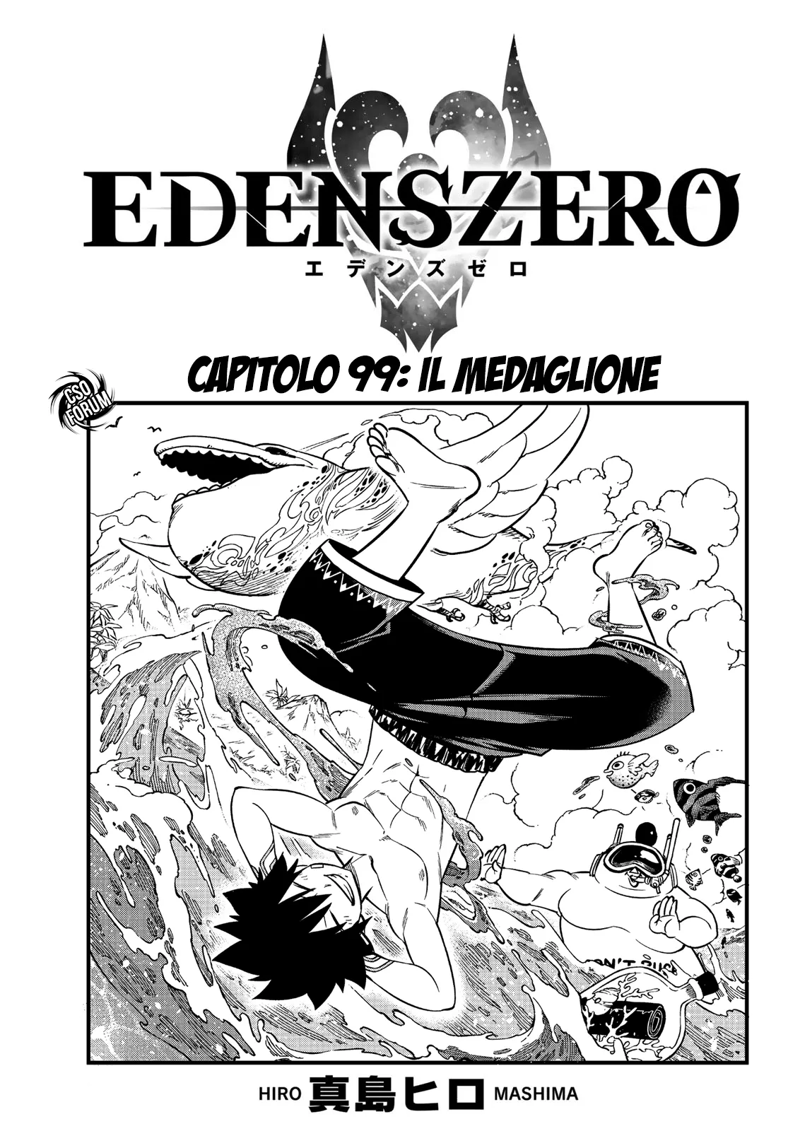 Read Edens Zero IT Manga Online