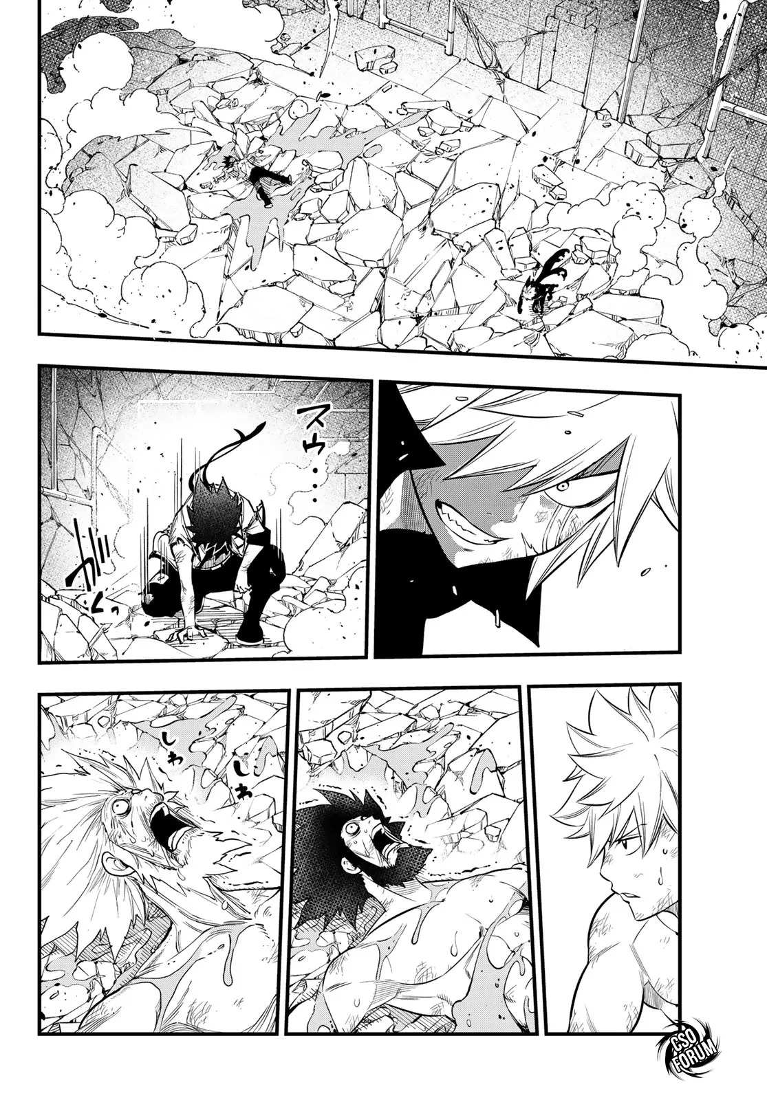 Read Edens Zero IT Manga Online