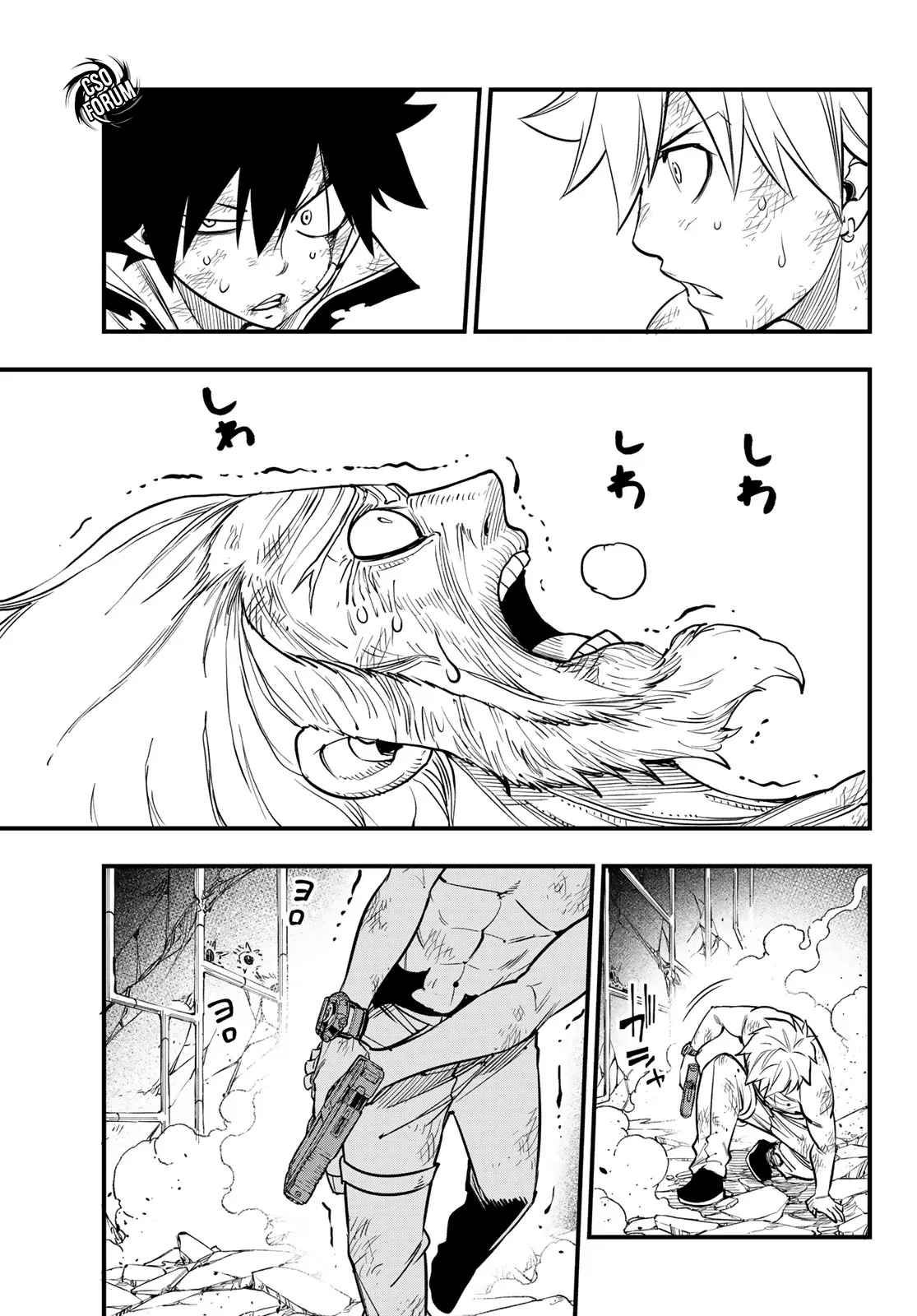 Read Edens Zero IT Manga Online