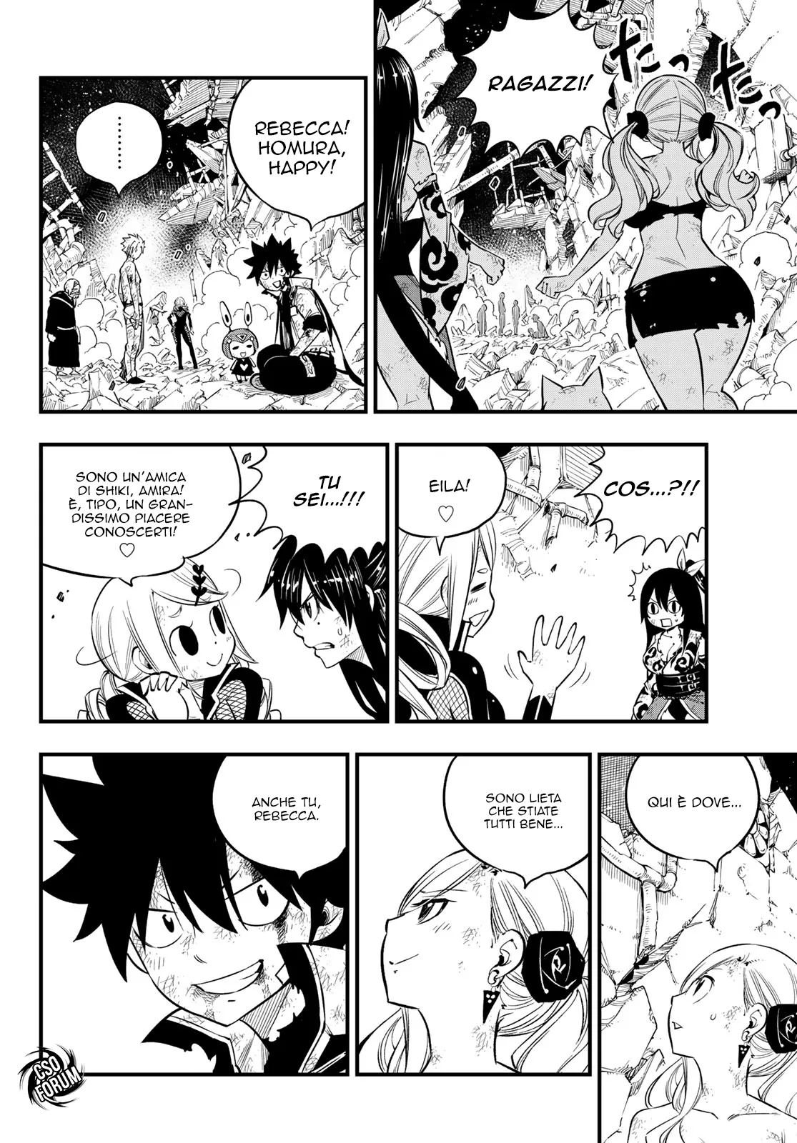 Read Edens Zero IT Manga Online