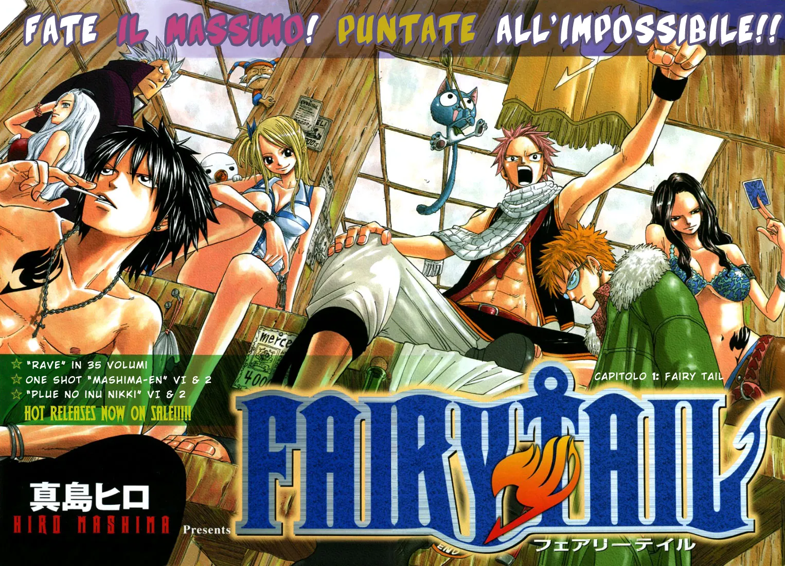 Read Fairy Tail IT Manga Online