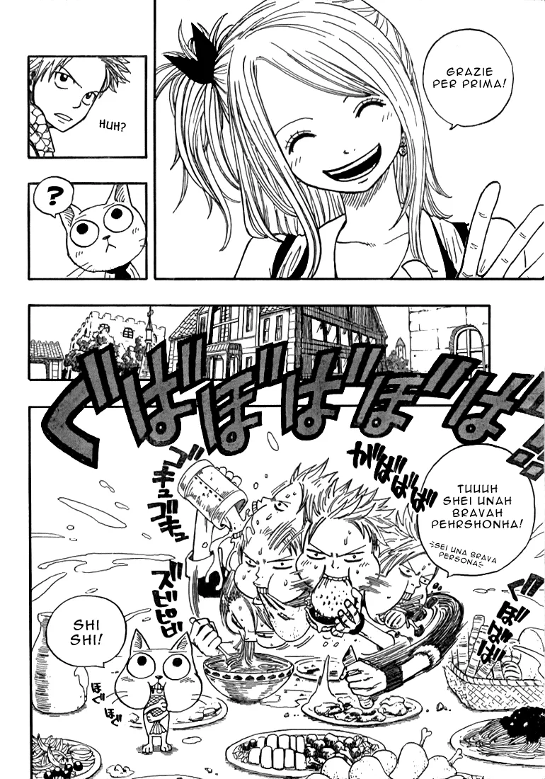 Read Fairy Tail IT Manga Online
