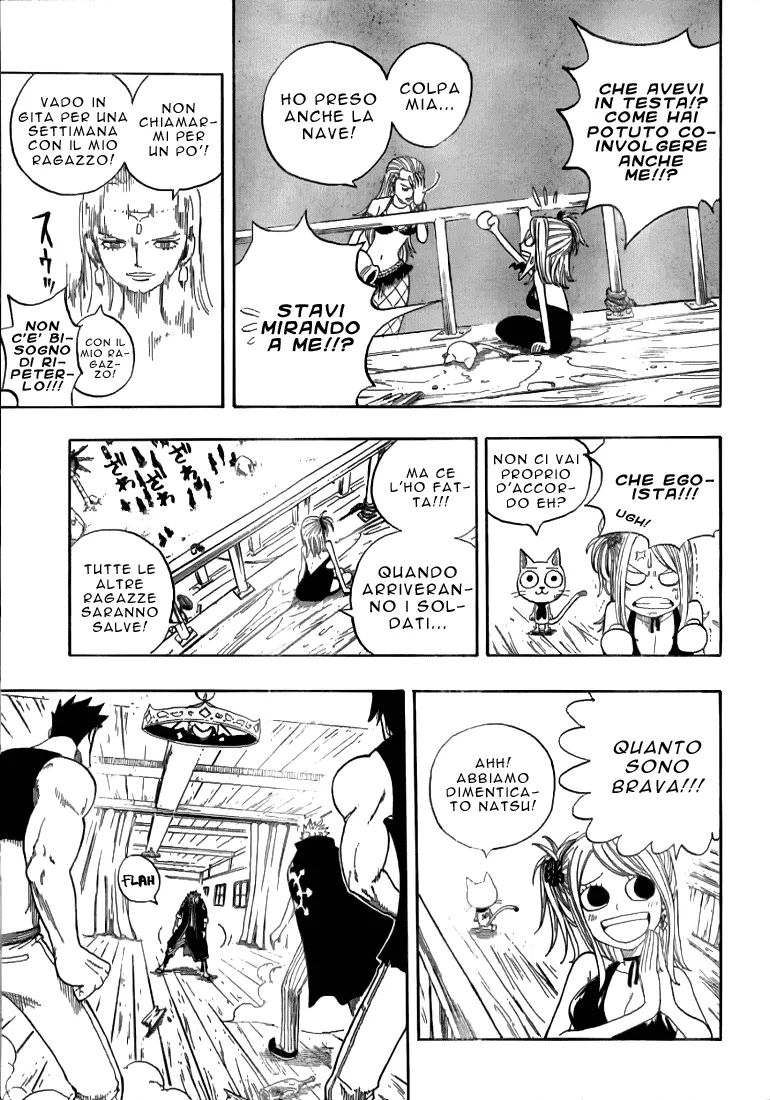 Read Fairy Tail IT Manga Online
