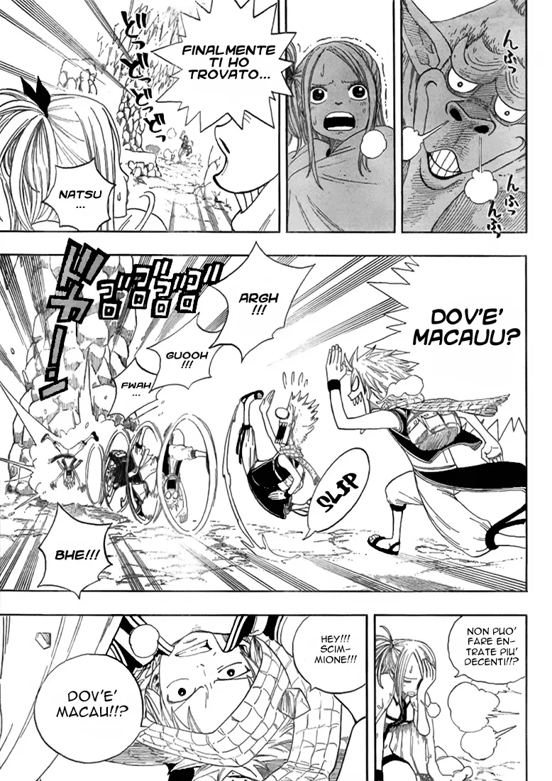 Read Fairy Tail IT Manga Online