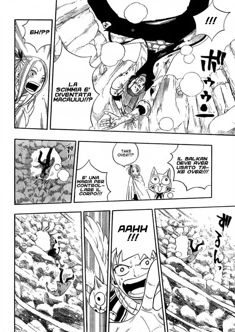 Read Fairy Tail IT Manga Online
