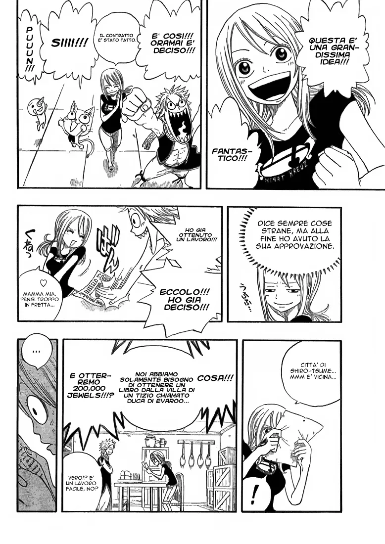 Read Fairy Tail IT Manga Online