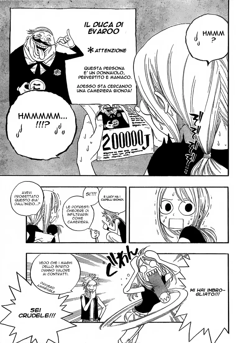 Read Fairy Tail IT Manga Online