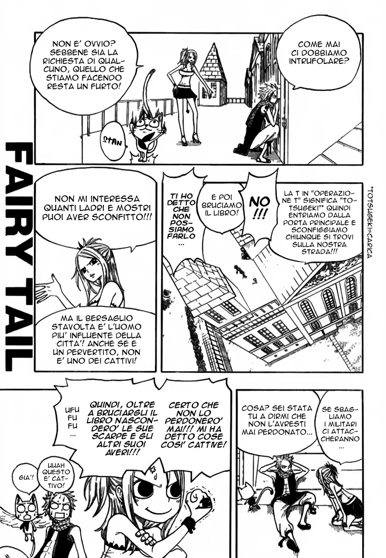 Read Fairy Tail IT Manga Online