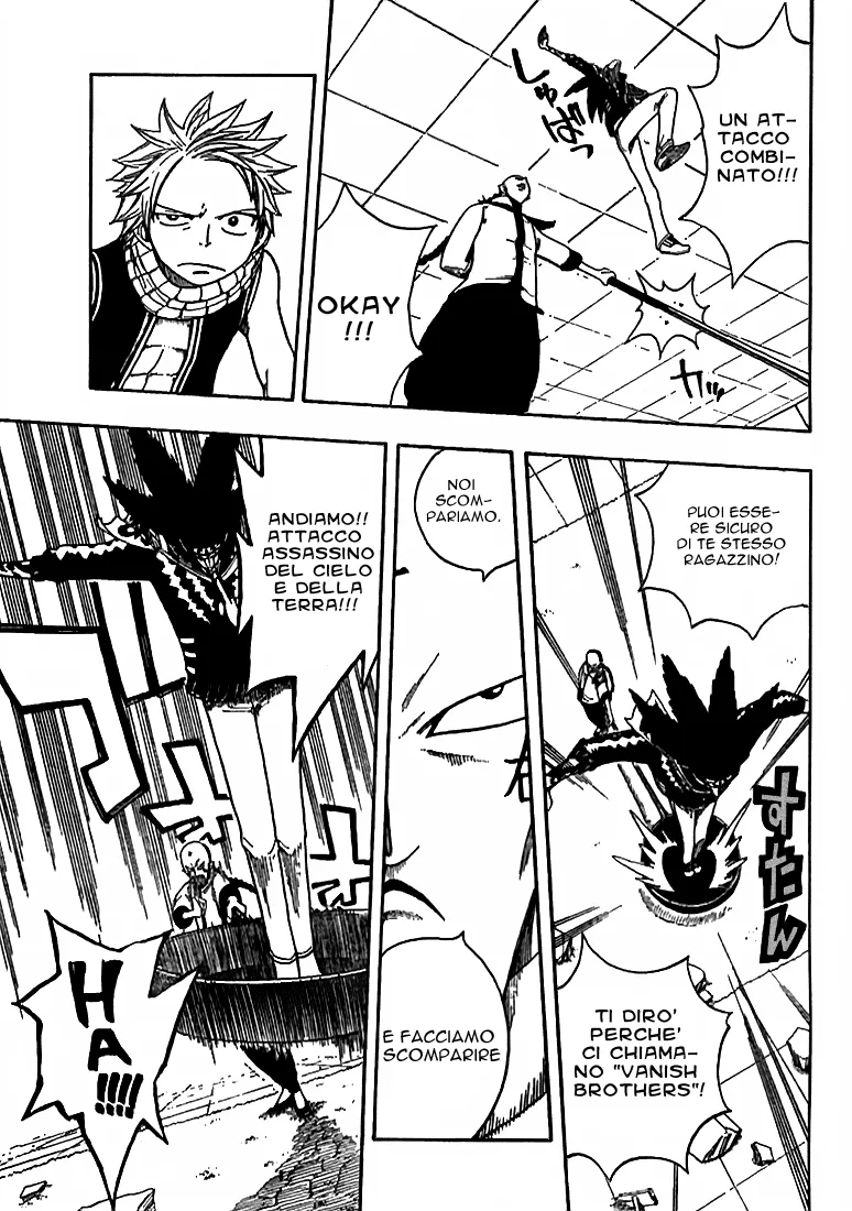 Read Fairy Tail IT Manga Online