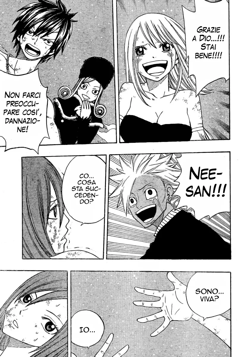 Read Fairy Tail IT Manga Online
