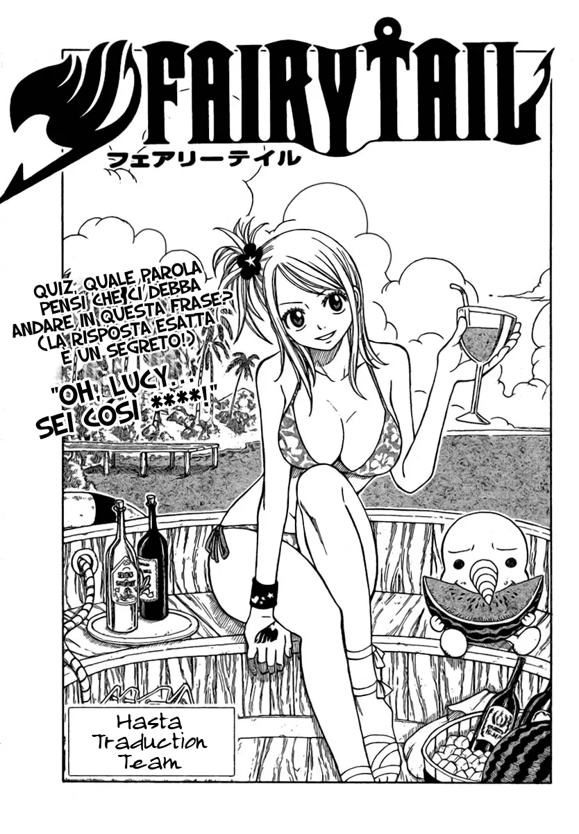 Read Fairy Tail IT Manga Online