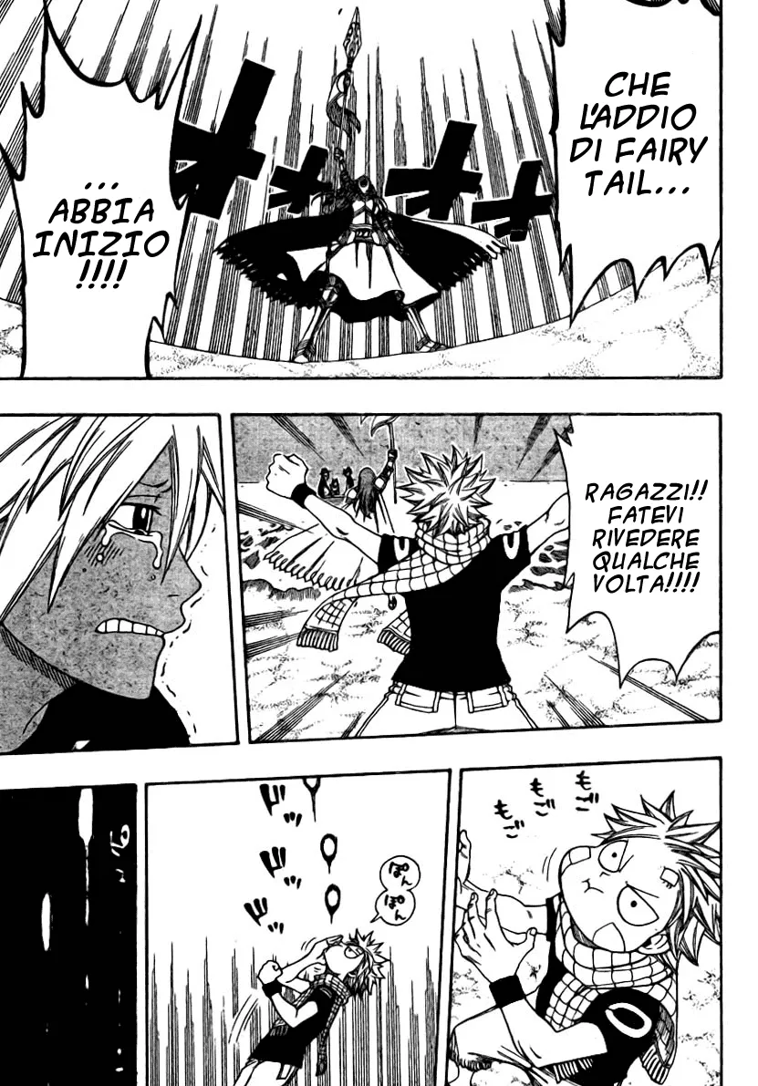 Read Fairy Tail IT Manga Online