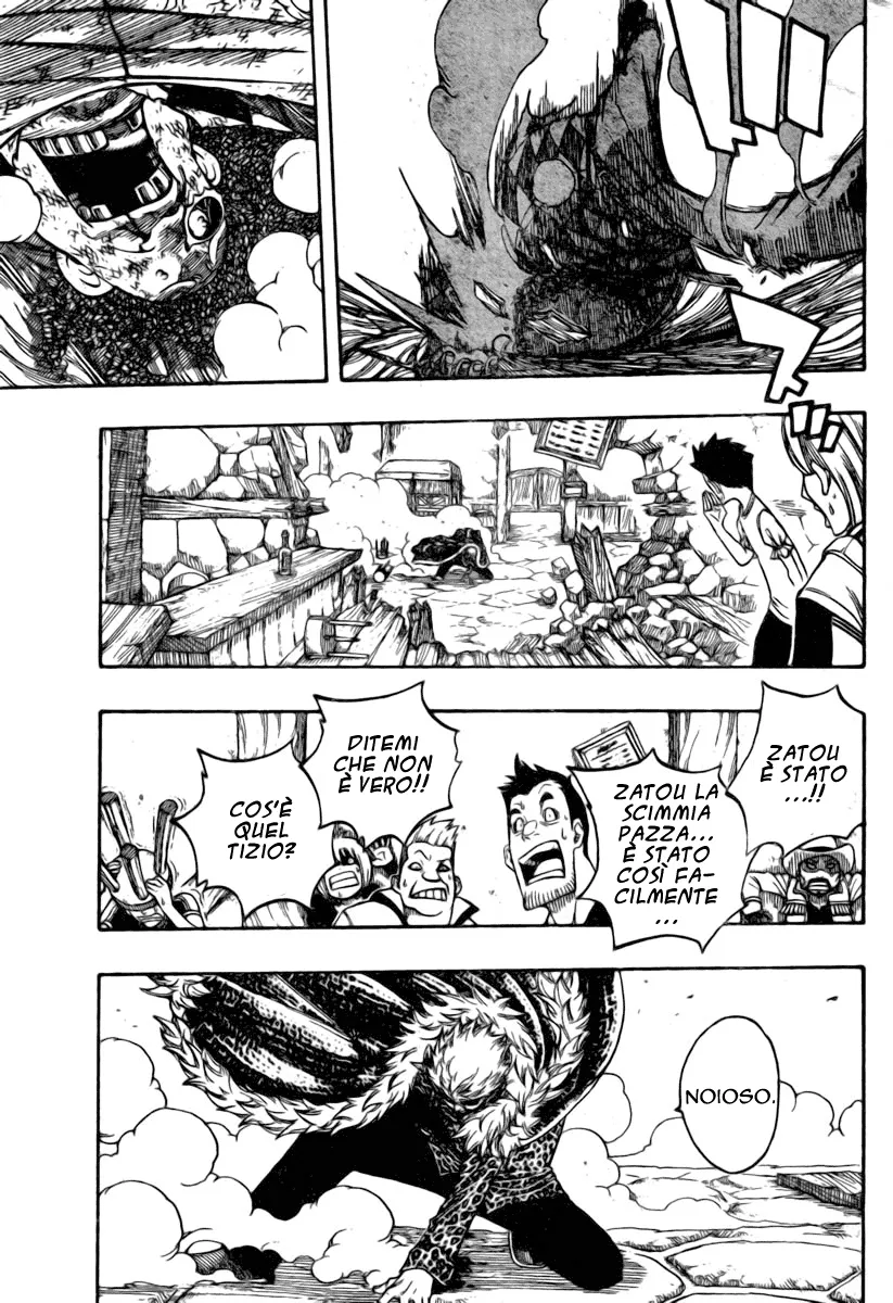 Read Fairy Tail IT Manga Online
