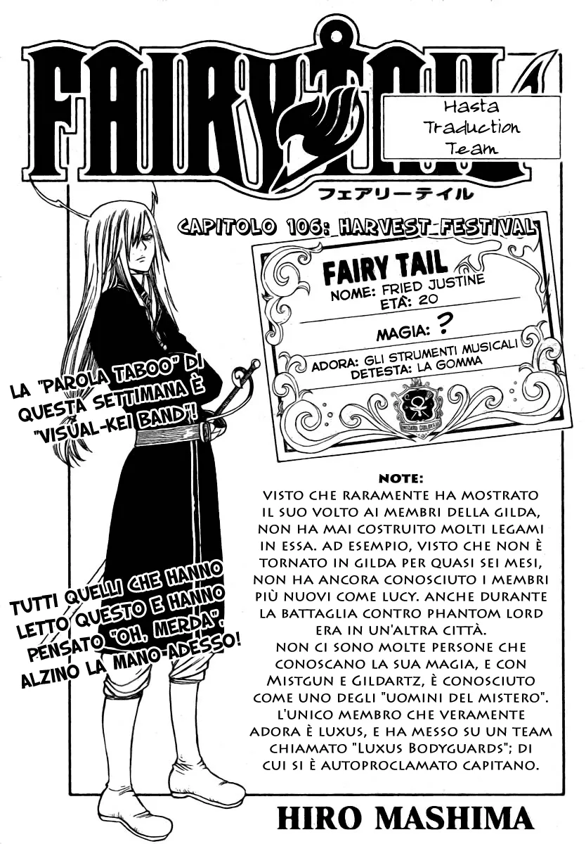 Read Fairy Tail IT Manga Online