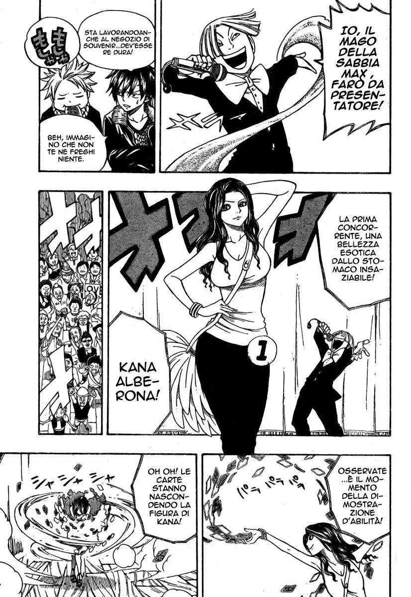 Read Fairy Tail IT Manga Online