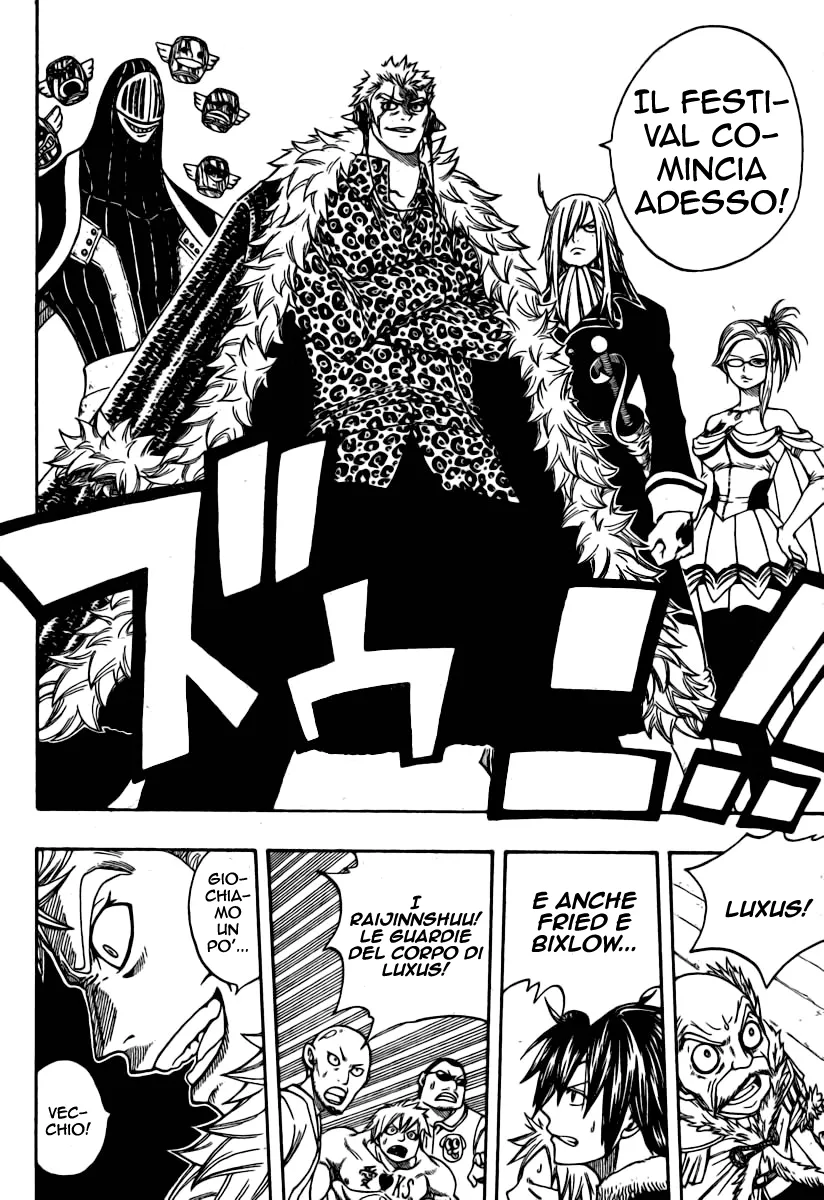 Read Fairy Tail IT Manga Online