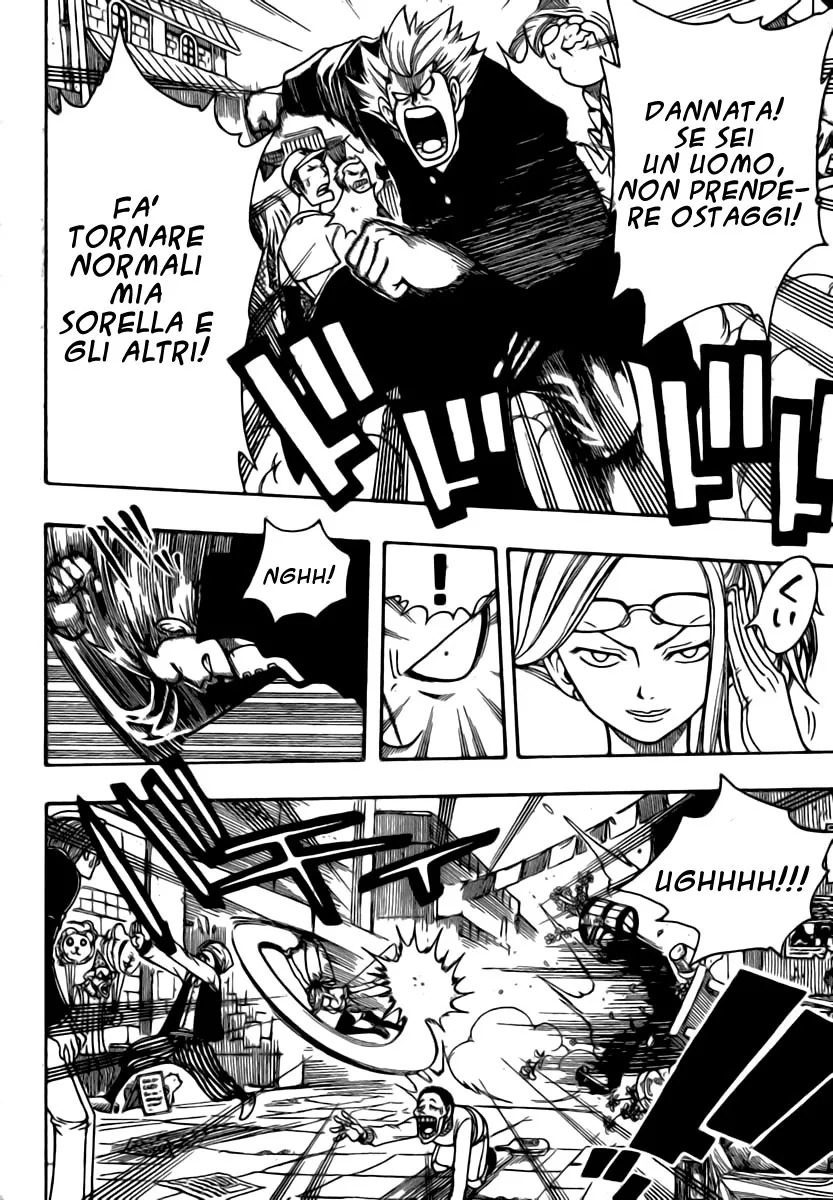 Read Fairy Tail IT Manga Online