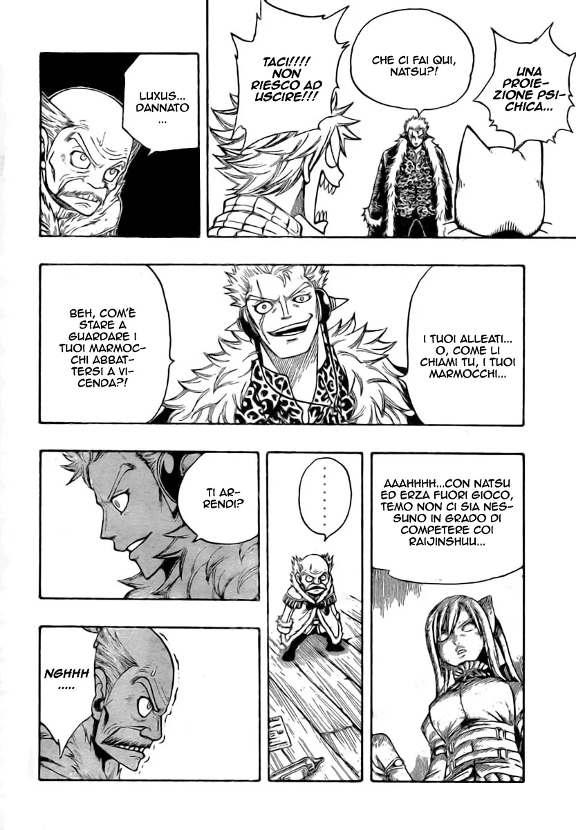 Read Fairy Tail IT Manga Online