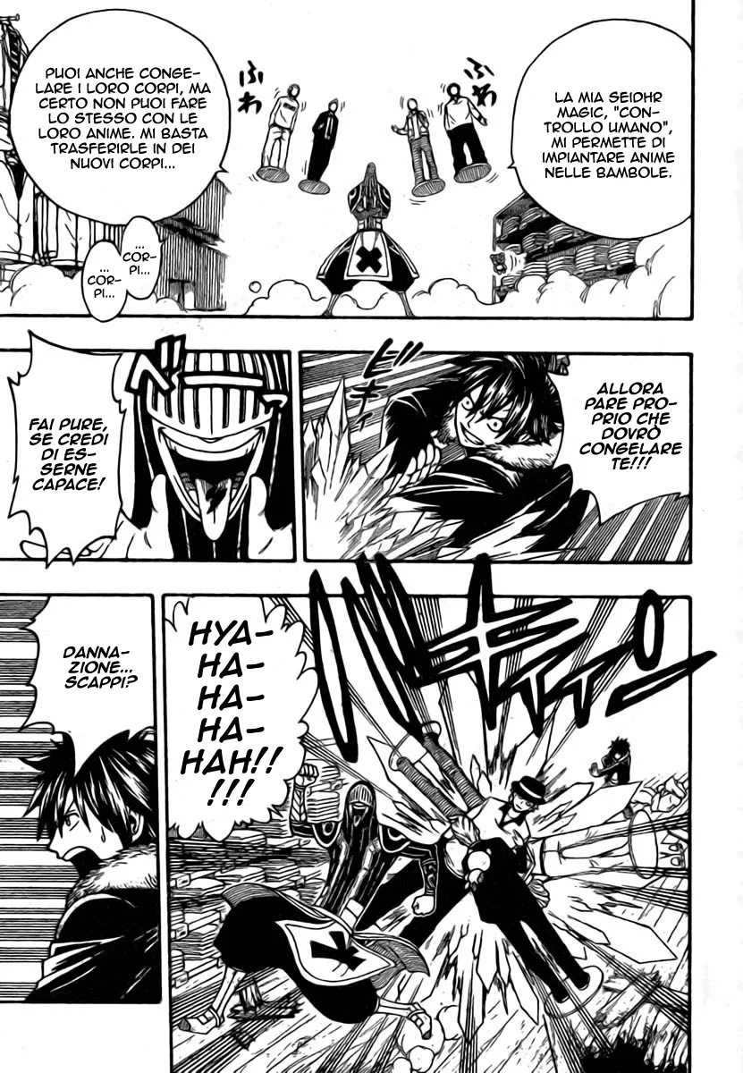 Read Fairy Tail IT Manga Online