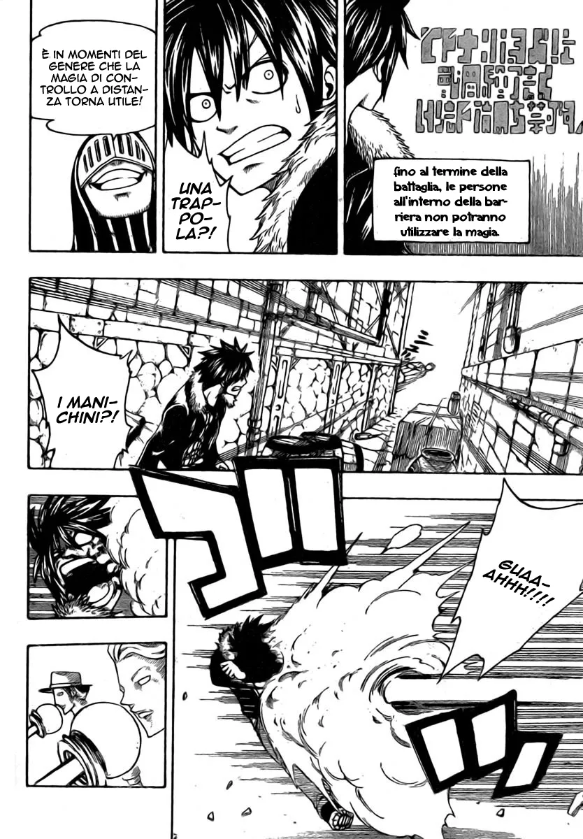 Read Fairy Tail IT Manga Online
