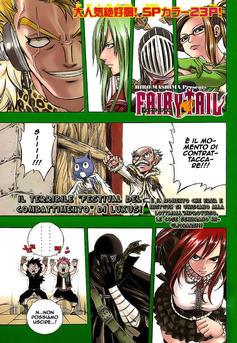 Read Fairy Tail IT Manga Online
