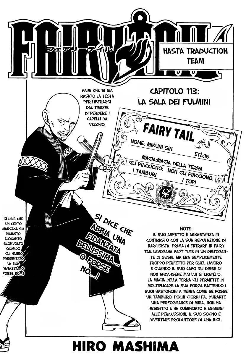 Read Fairy Tail IT Manga Online