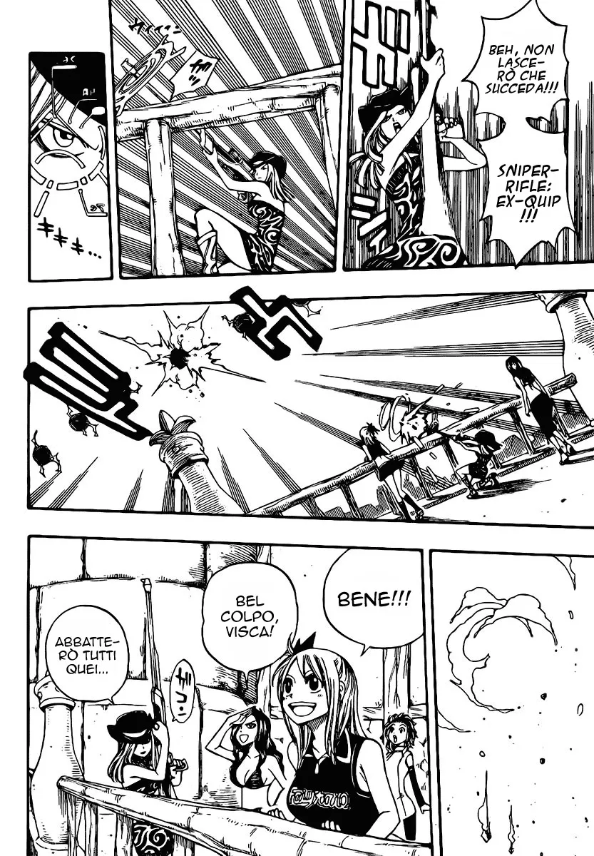 Read Fairy Tail IT Manga Online