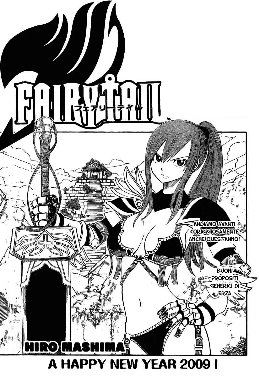 Read Fairy Tail IT Manga Online