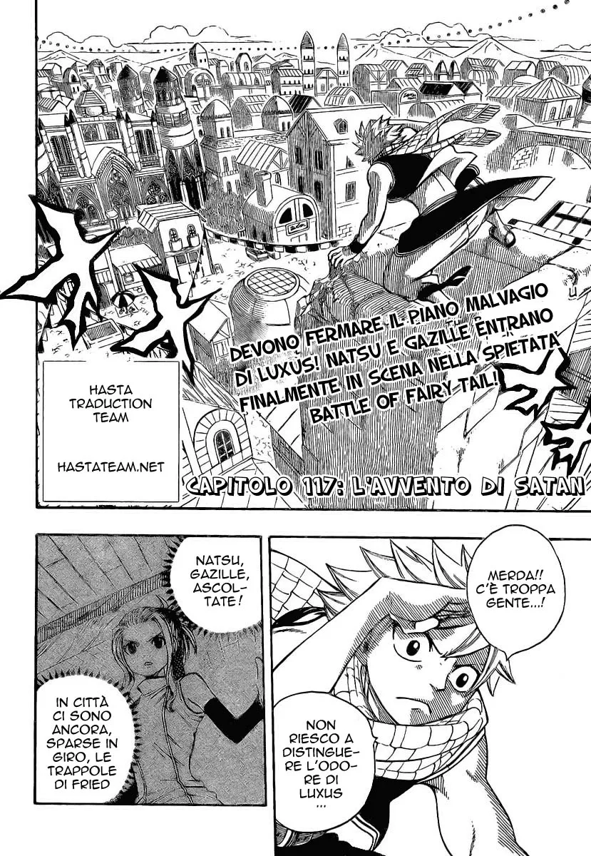 Read Fairy Tail IT Manga Online