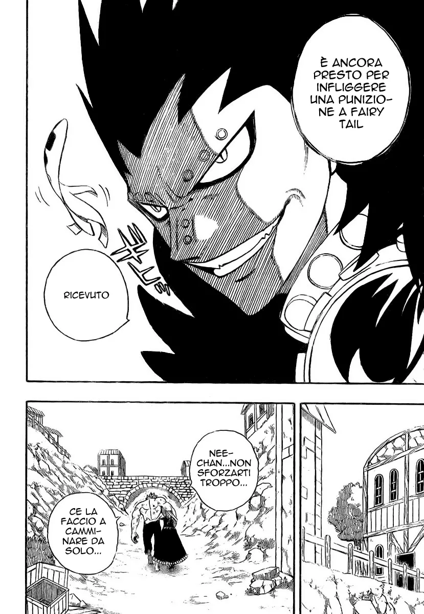 Read Fairy Tail IT Manga Online