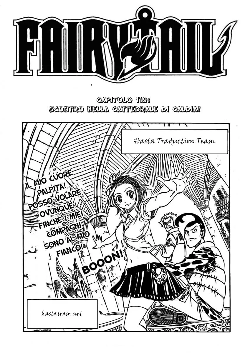 Read Fairy Tail IT Manga Online