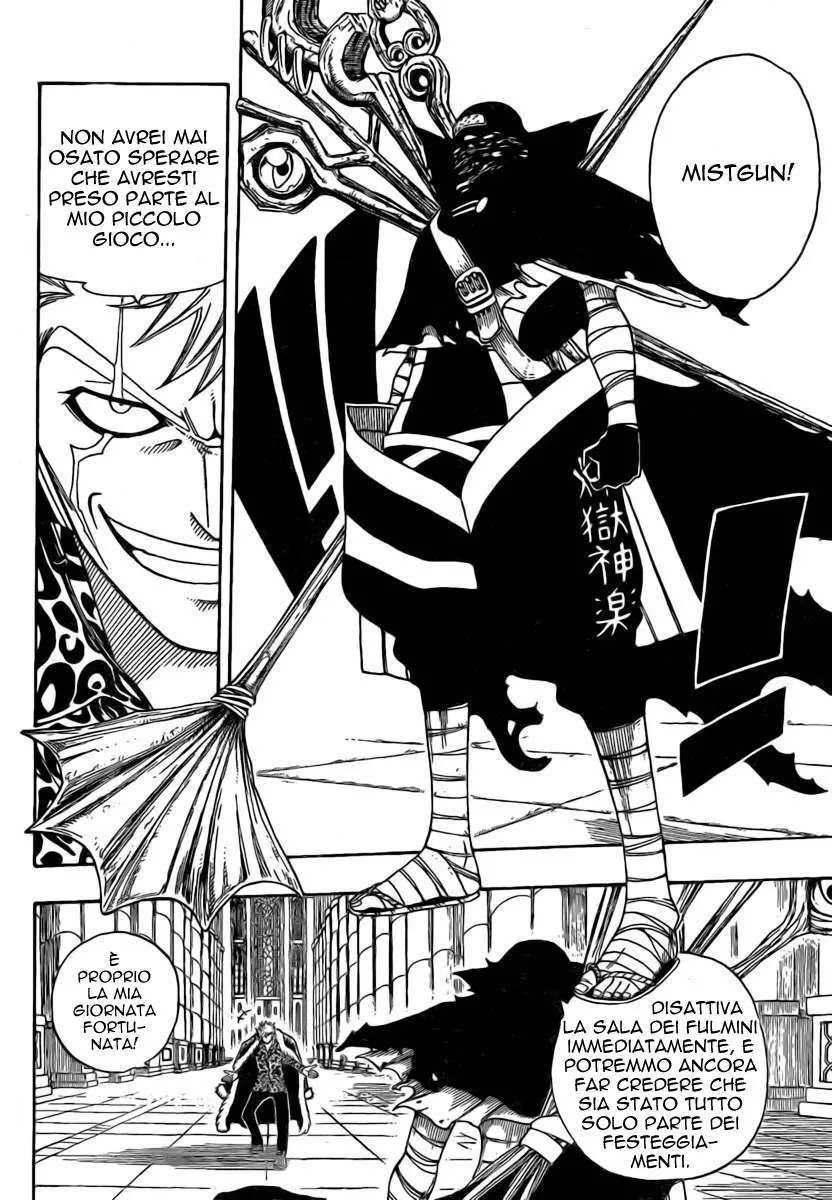 Read Fairy Tail IT Manga Online